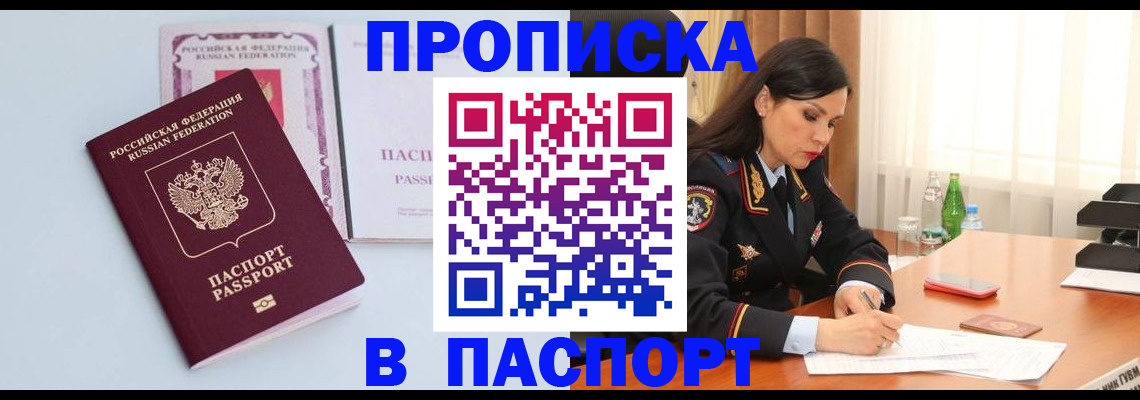 форма 3 в Малоярославце